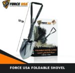 شبل قابلة للطي 58CM من FORCE USA