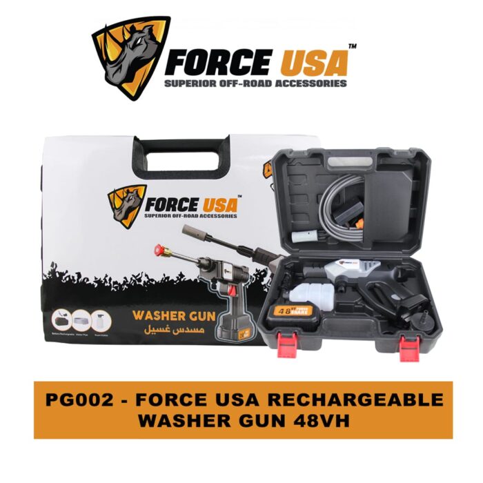 ⁦FORCE USAمسدس غسيل القابلة لإعادة الشحن بجهد 48فولت⁩ - الصورة ⁦1⁩